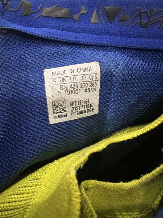 Adidas Terrex 42