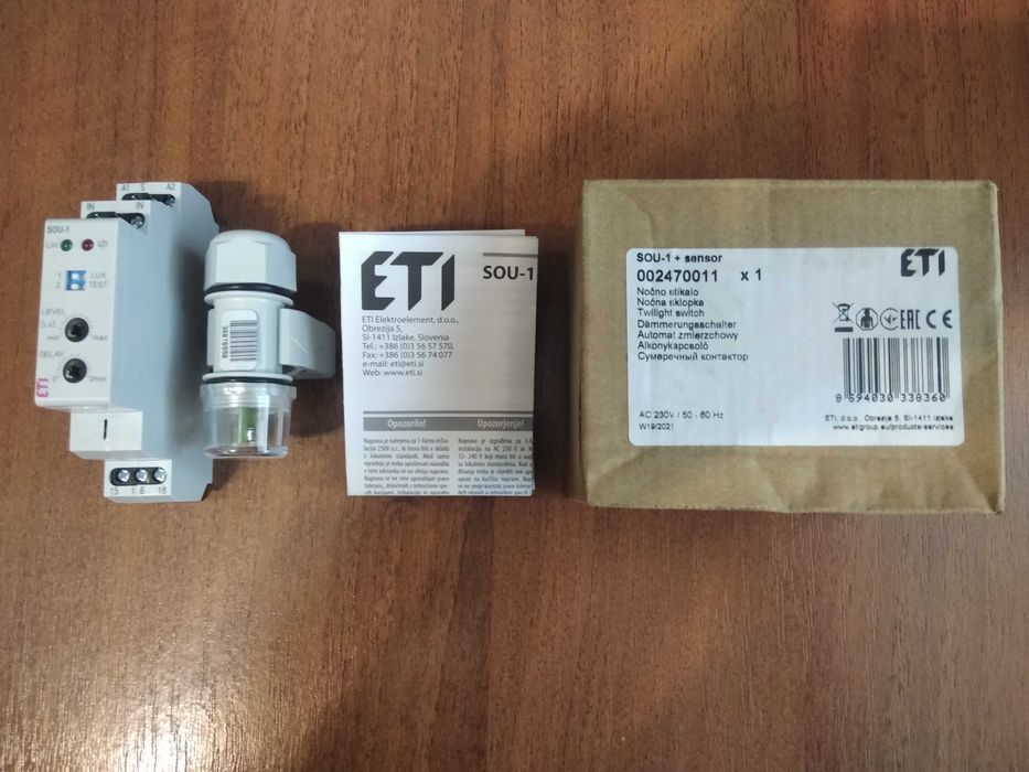 Сумеричное реле с датчиком SOU-1. Виробник Словенія.