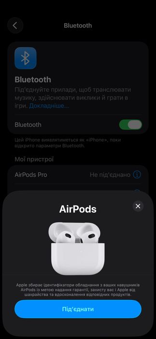 AirPods 3 нові запаковані, 1в1 гарантія!