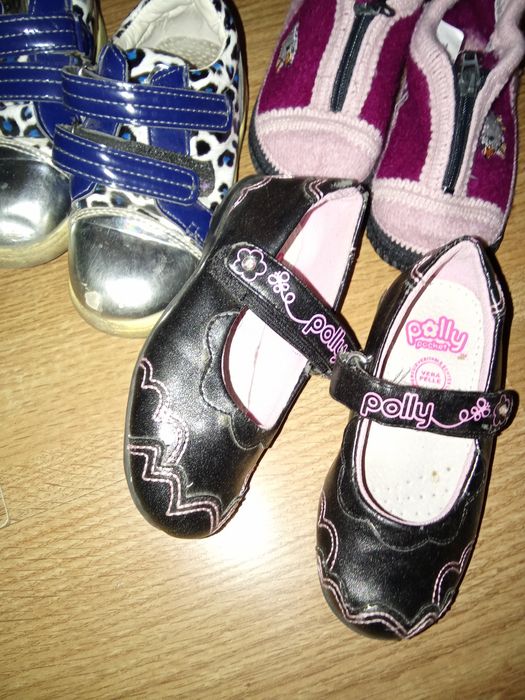 Домашні Тапки тапули туфлі тапочки хатні капці