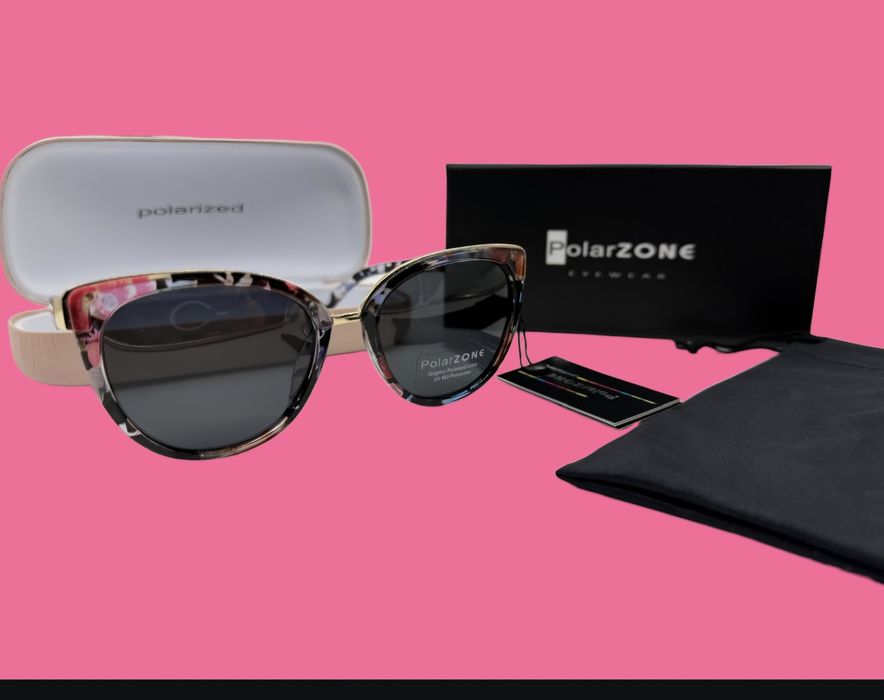 Okulary polarZone
