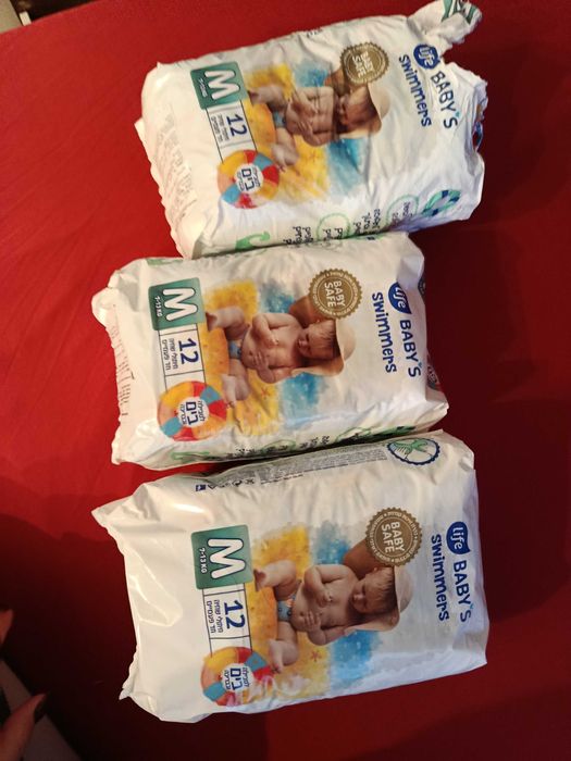 Pampersy do wody 3 paczki