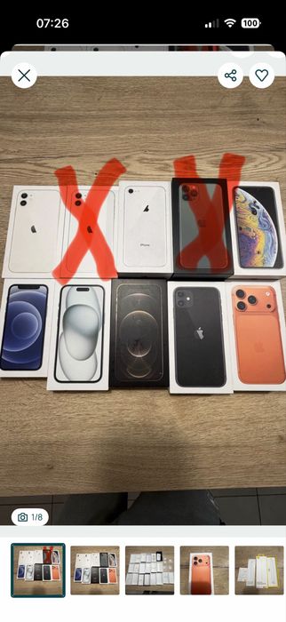 Sprzedam pudełka od iphona od 11 do 17 modeli