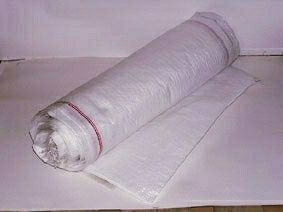 Мешки под строймусор