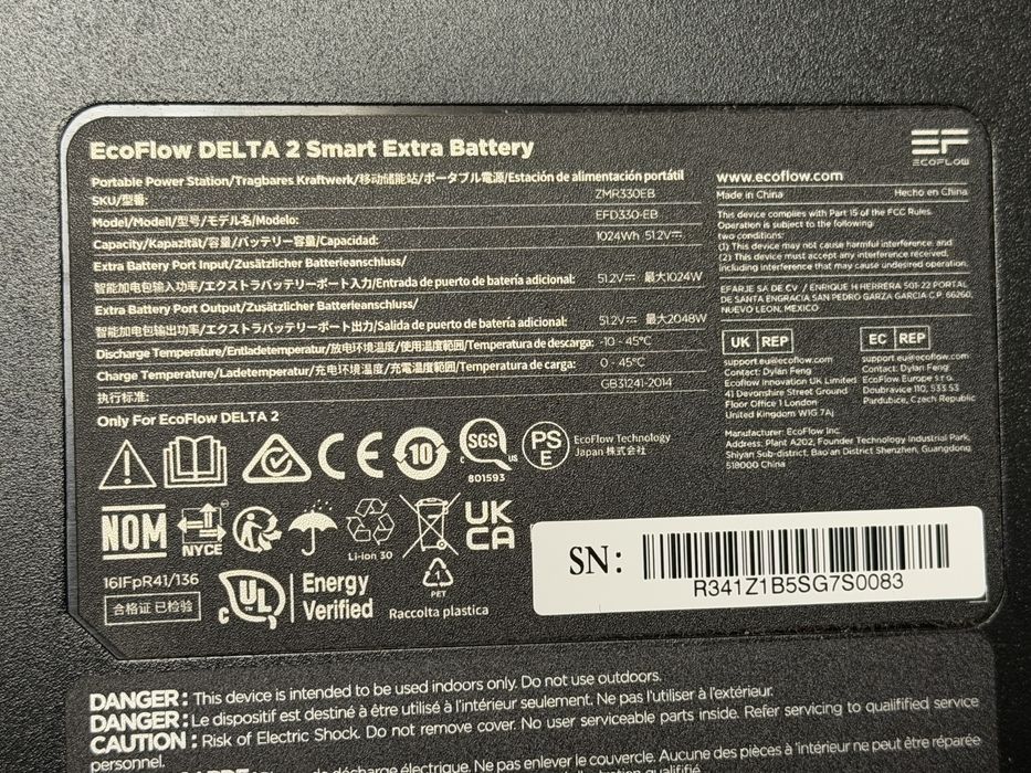 Нова додаткова батарея EcoFlow Delta 2 Extra battery 1024 Wh