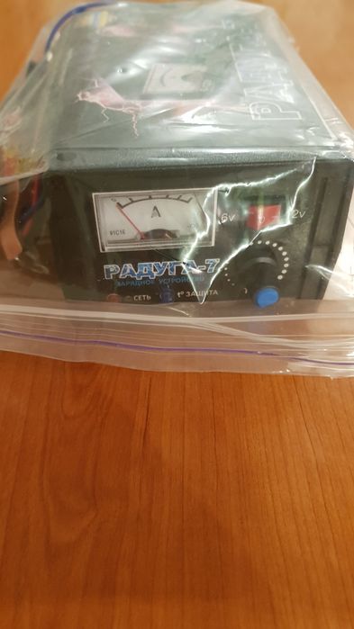 Автомобильное   зарядное устройство Юпитер 7А .