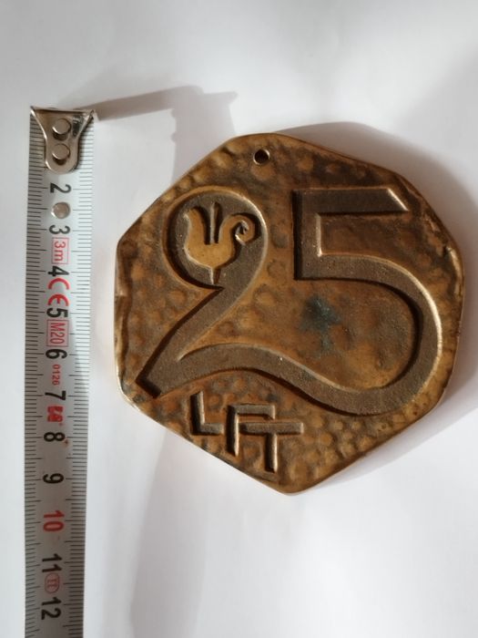 Sprzedam kolekcjonerski medal PRL