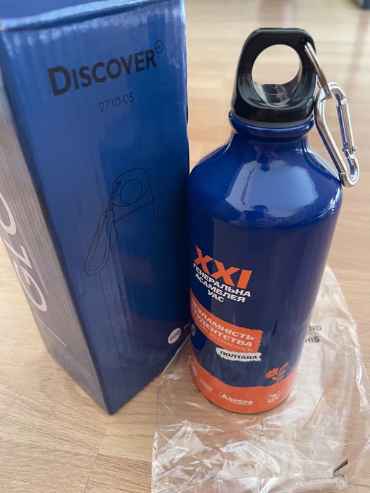 Термопляшка. Термокружка на 0,6 літрів молодіжна