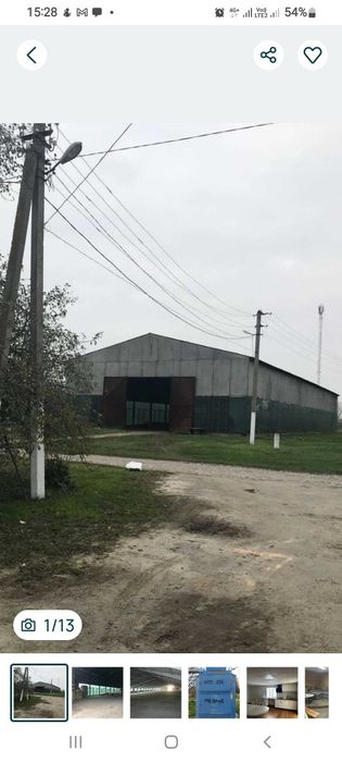 Оренда ангара 1700кв,