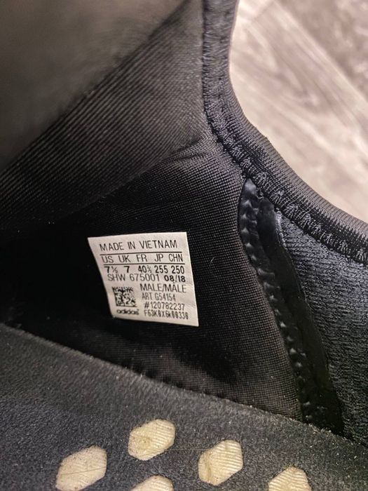 Adidas NMD_R1.