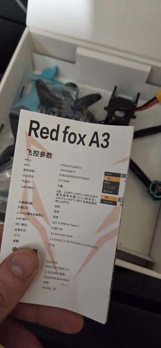 Fpv Sub250 oasisfly 30