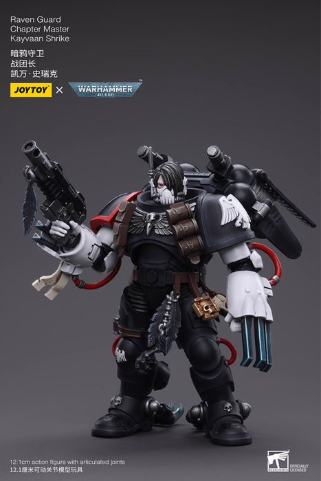 Фігурка warhammer40k JoyToy Raven Guard Chapter Master Kayvaan Shrike 1/18