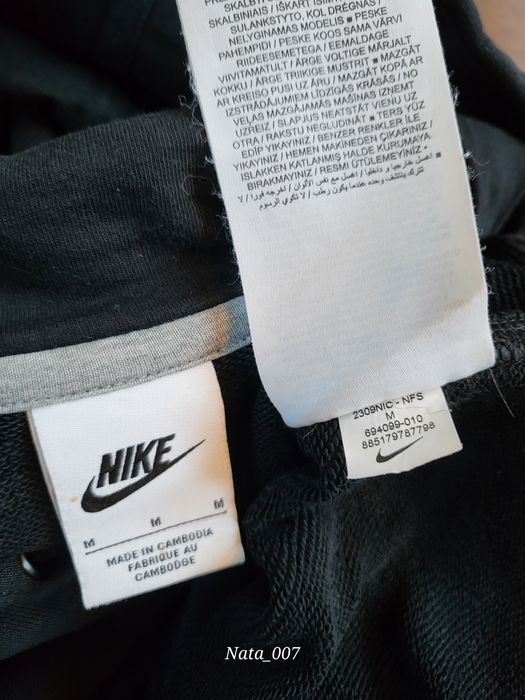 Bluza Nike z haftem roz M jak NOWA