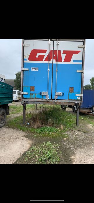 Бутка рефрижератор , термо БДФ