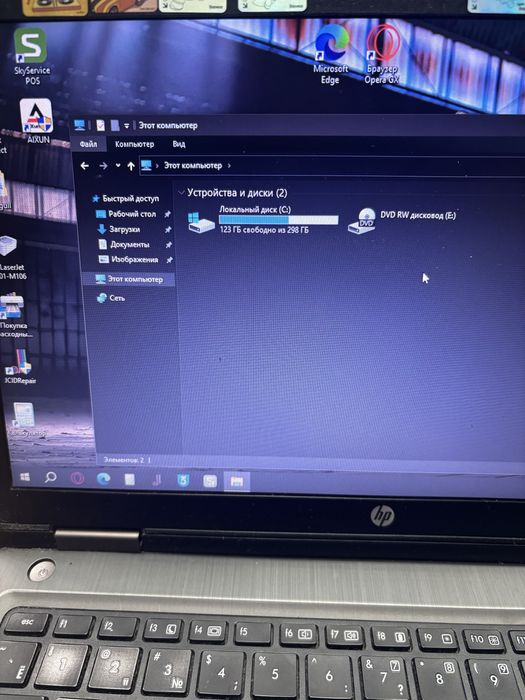 Ноутбук Hp ProBook 6460b i3 2.2GHz 4gb 300gb