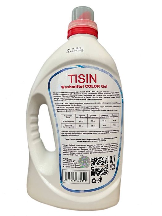Гель для прання Tisin Universal 3,7 L Tisin Color 3,7L.