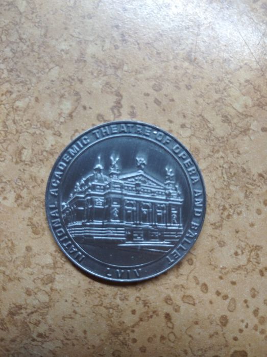Манетка продам манетка