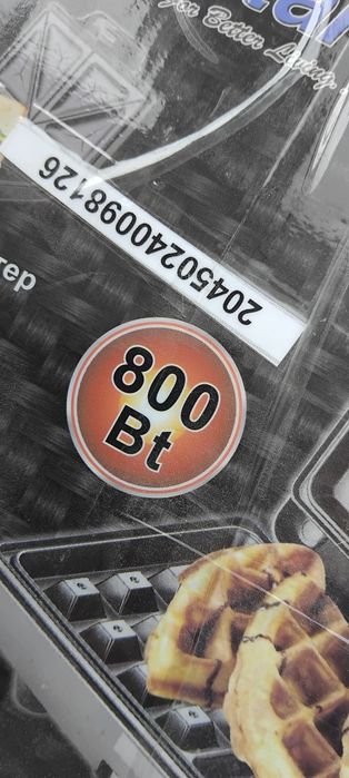 Продам гриль робочий