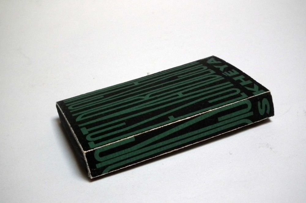 "Antidisestablishmentarianism" de Hesskhé Yadalanah. 1990 Envio grátis