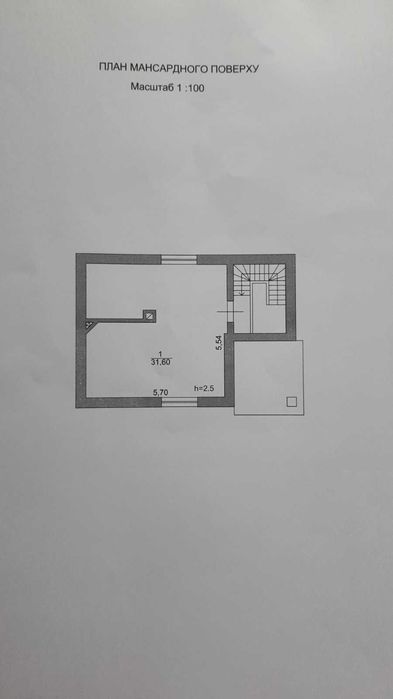 Чудовий будинок на Лезнево! ID: 30826