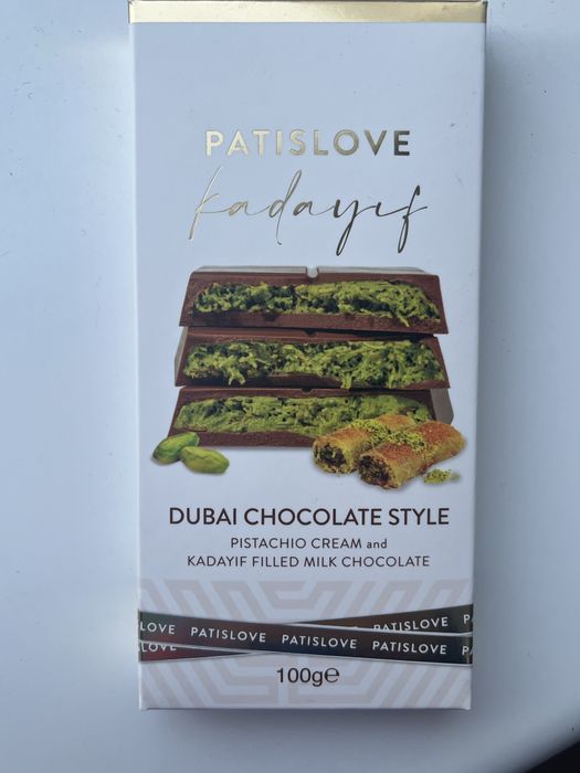 дубайський шоколад