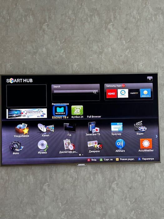 Телевізор Samsung UE55D8000