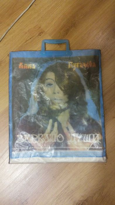 Винтажный пакет-торба из 70х.