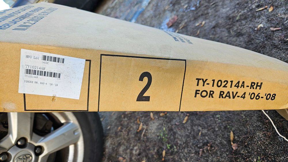 Błotnik prawy przód do Toyota RAV4 III (2006..2008) - NOWY (TY10214AR)