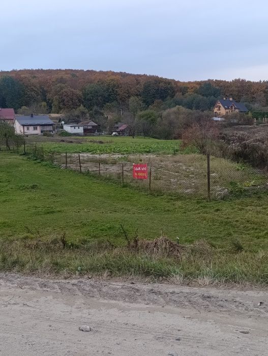 Продаж землі с.Завадів