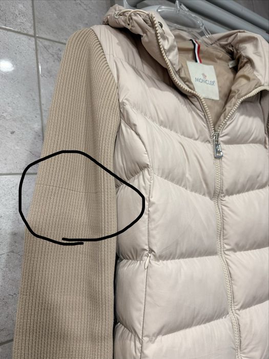Kurtka Moncler damska rozmiar 1 (S/M) beżowa
