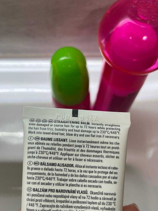 Засоби для волосся