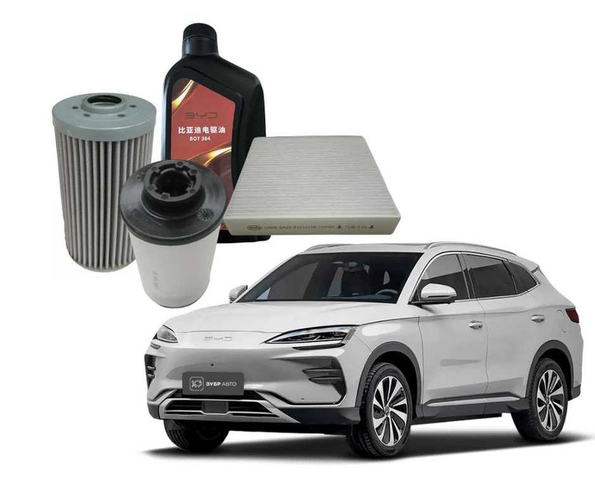 Набір BYD Song Plus масло BOT384 , фільтр редуктора та салона