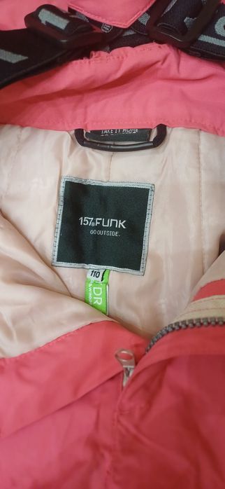 Зимовий комбінезон