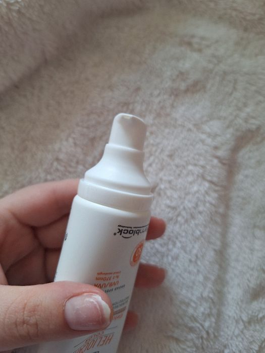 Cantabria Labs  heliocare color Brown krem do opalania spf 50
