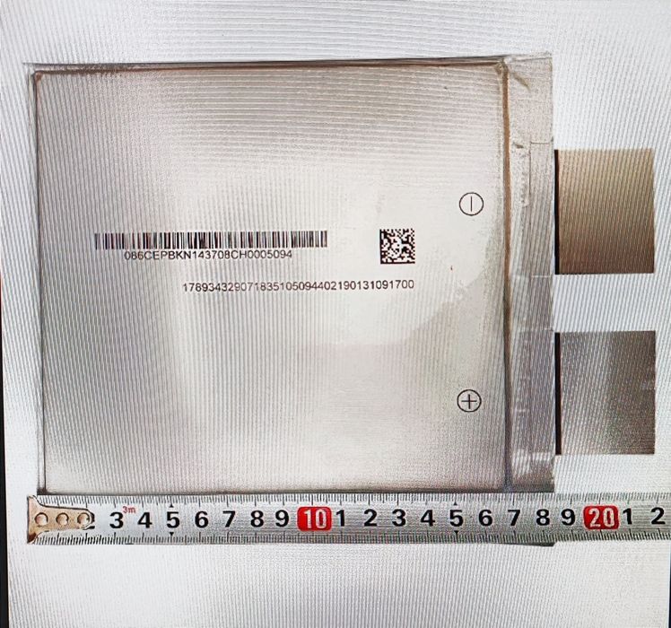 Акумуляторний елемент SK 37A LI-NMC 37Ah 3.7v

Виробник: LG Chem