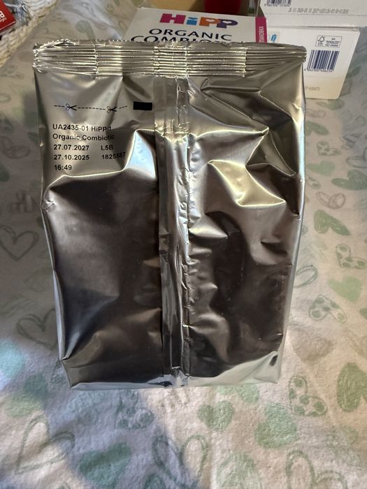 Продам дитячу суміш HiPP Comfort