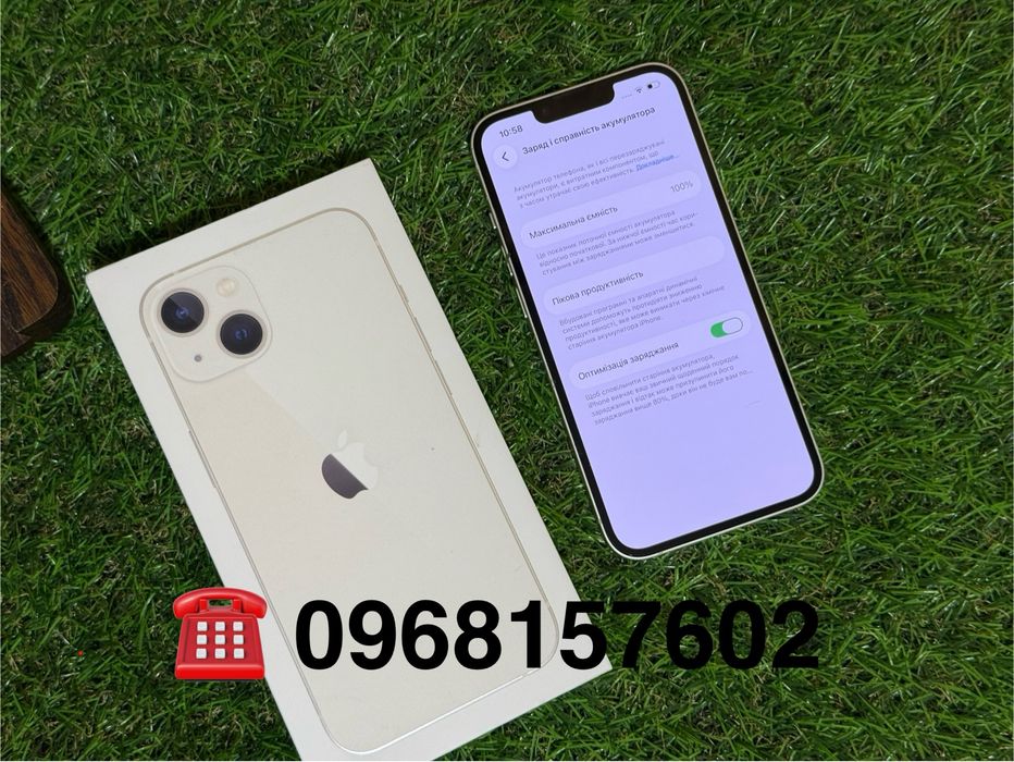 iphone 13 128 gb колір Statlight( айфон 13)