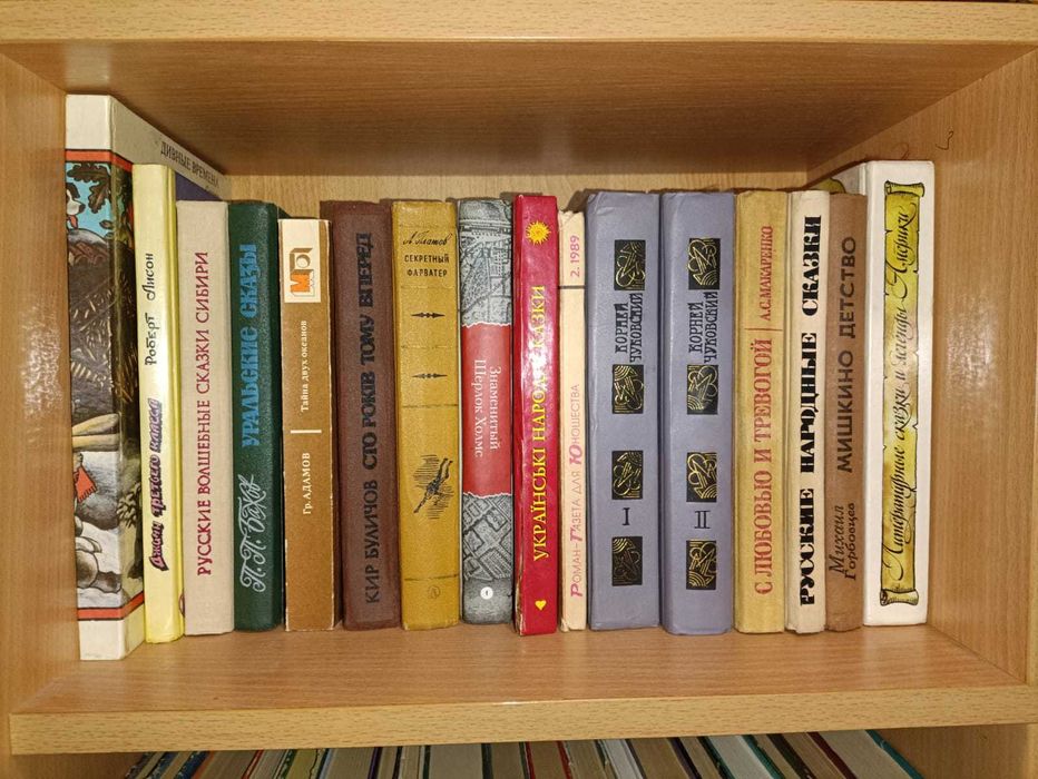 7. книги для детей (Утевська - Я) разные худ. стили + познавательные