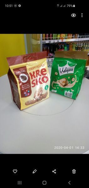 Фасовочно упаковочный автомат.