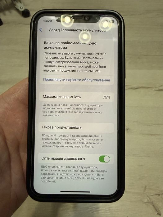 IPhone 11 pro neverlock
