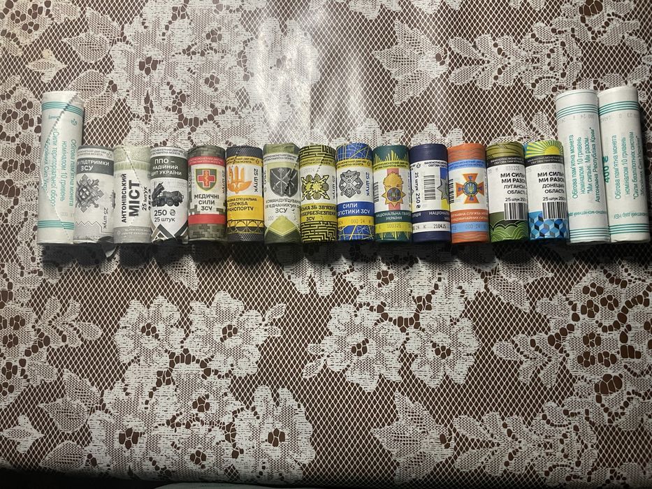 Українська бавовна.  "Magura"` «Павутина» та інші монети НБУ