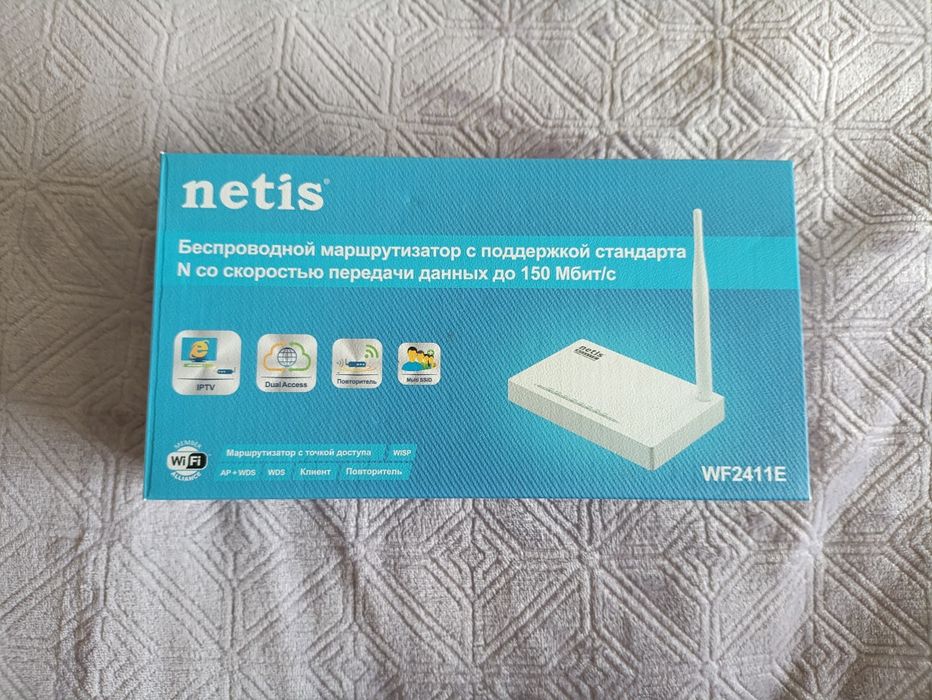 Роутер netis, маршрутизатор