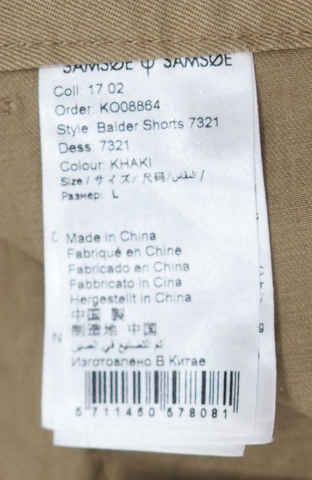 Samsøe & Samsøe_Balder Cotton Shorts_męskie spodenki_rozmiar L