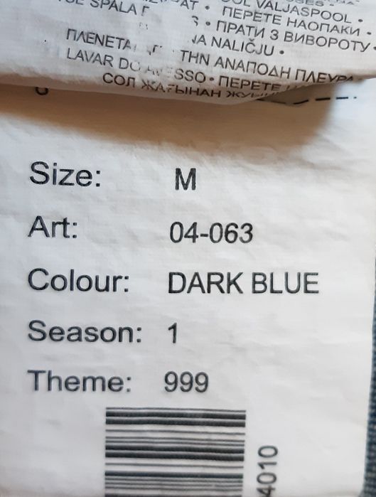 Kurtka jeansowa Fishbone