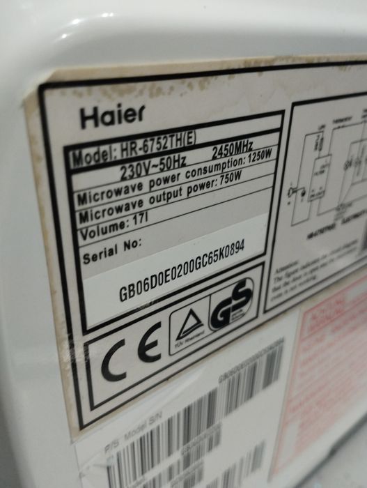 Мікрохвильовка Haier de Lux