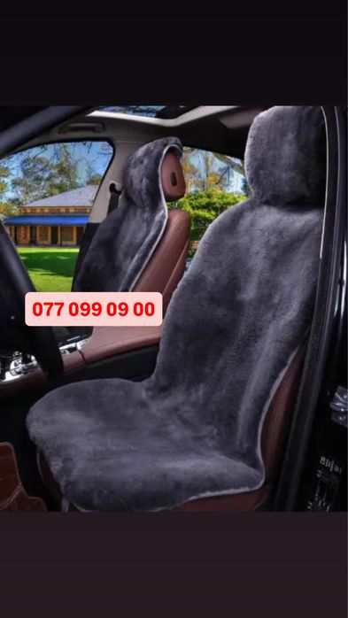 накидки на сиденье в авто из овчины/ накидки на сидіння з овчини
