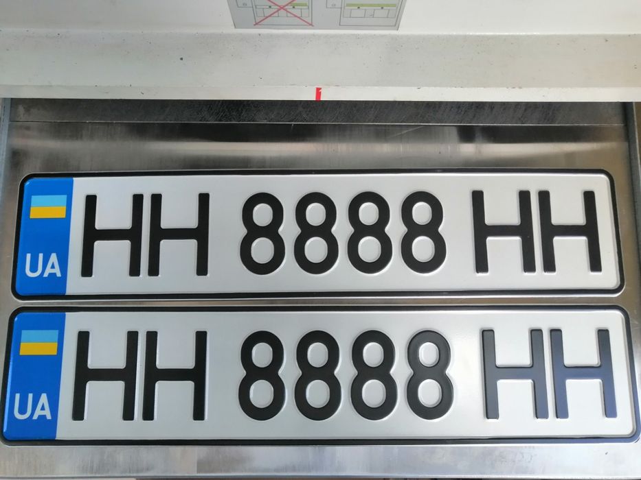 Автономера Луцьк