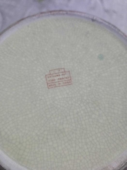 Conjunto de vasos cachepot satsuma