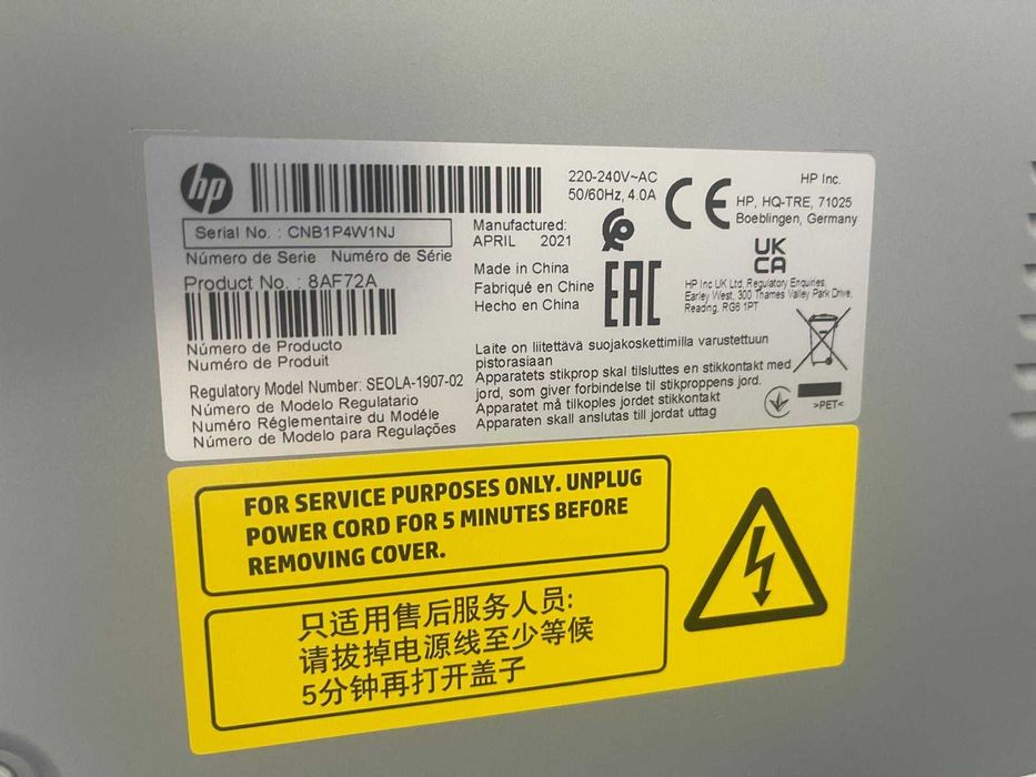 Sprzedam drukarki 2 szt. HP LASER JET MFP M443nda - 2 sztuki