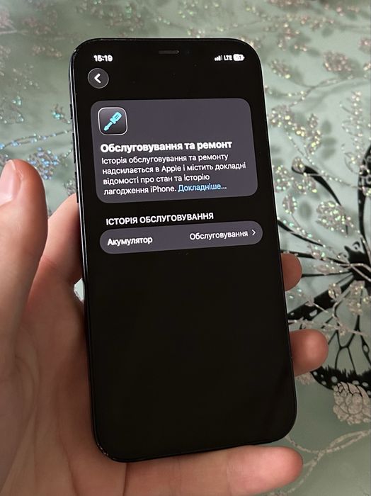iPhone 12 Blue на 64gb